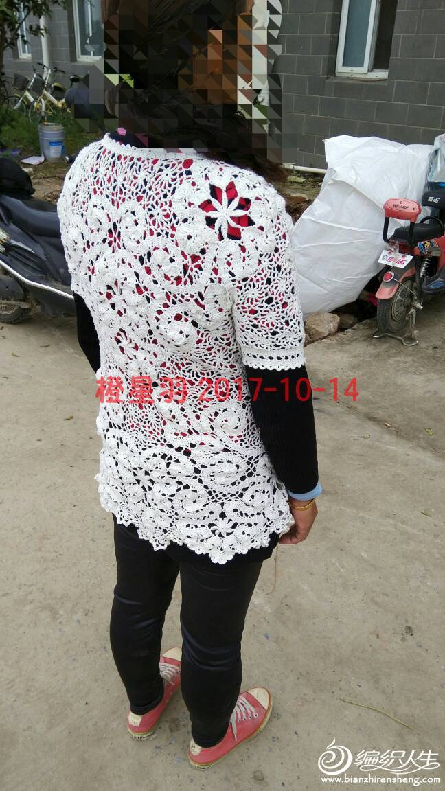132923dpp5kt5zt52udabr.jpg