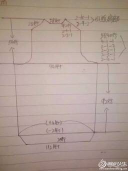 095133j6e2zeb2j0b9jian.jpg