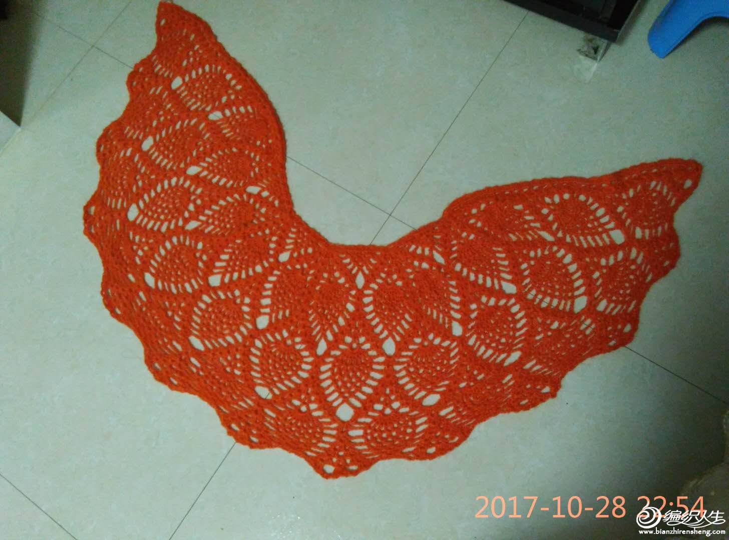 wechat_upload150924867659f54ea4ddfea