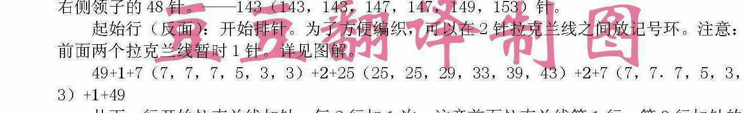 124131vflfufutub28upww.jpg