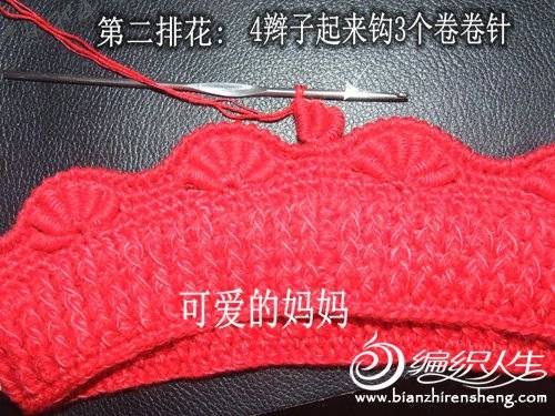 4-18.JPG