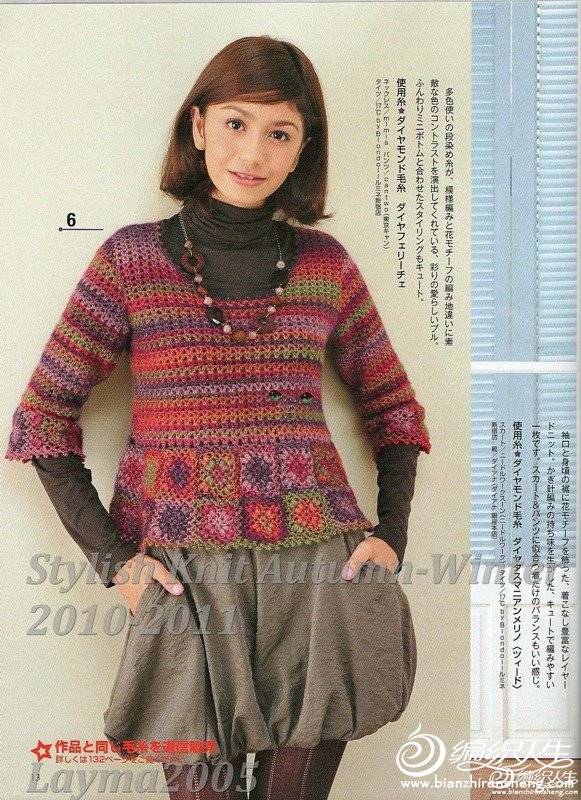 QQͼƬ20131215100132.jpg