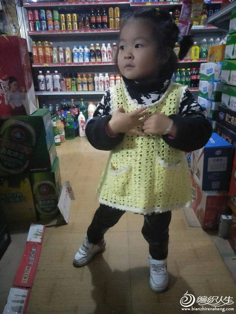 200714o9b91ot3b02o5o5l.jpg