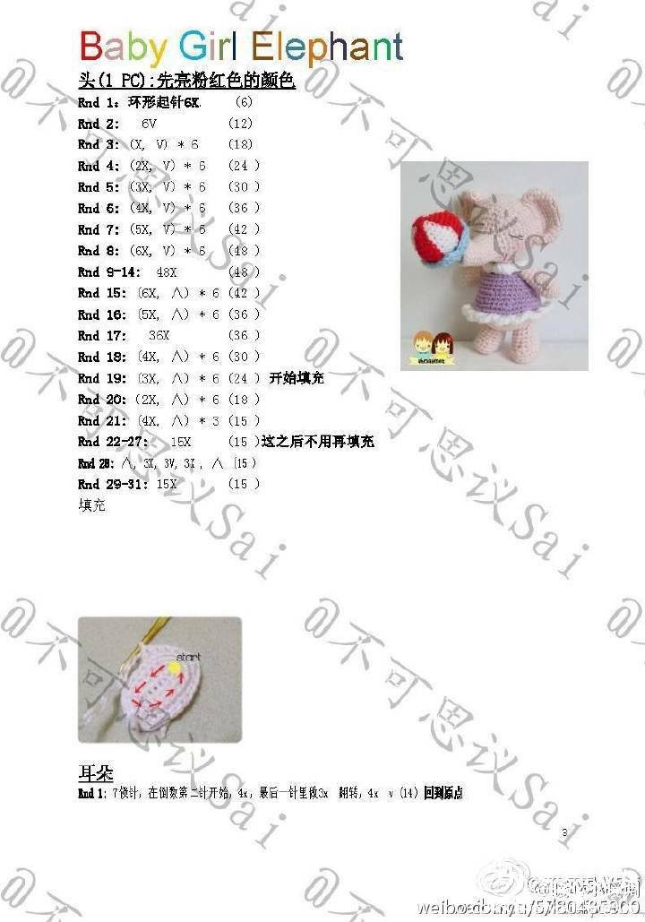 183909mcb3hh0vbyr90jaa.jpg