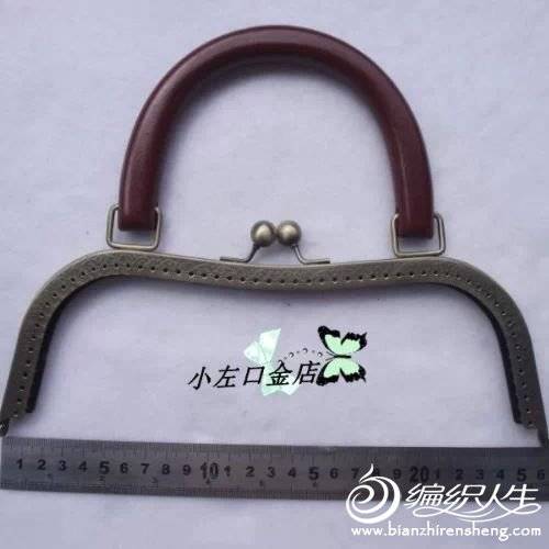 093421o2hk2udhlz7g4ulu.jpg