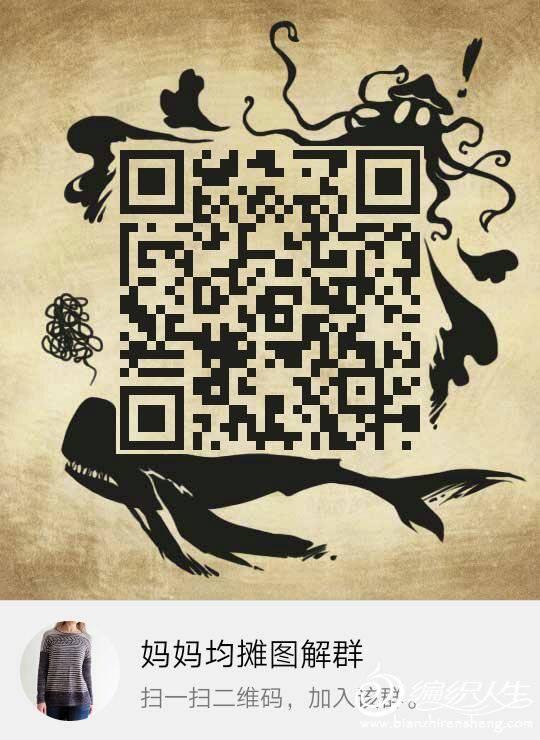 qrcode_1511395653639.jpg