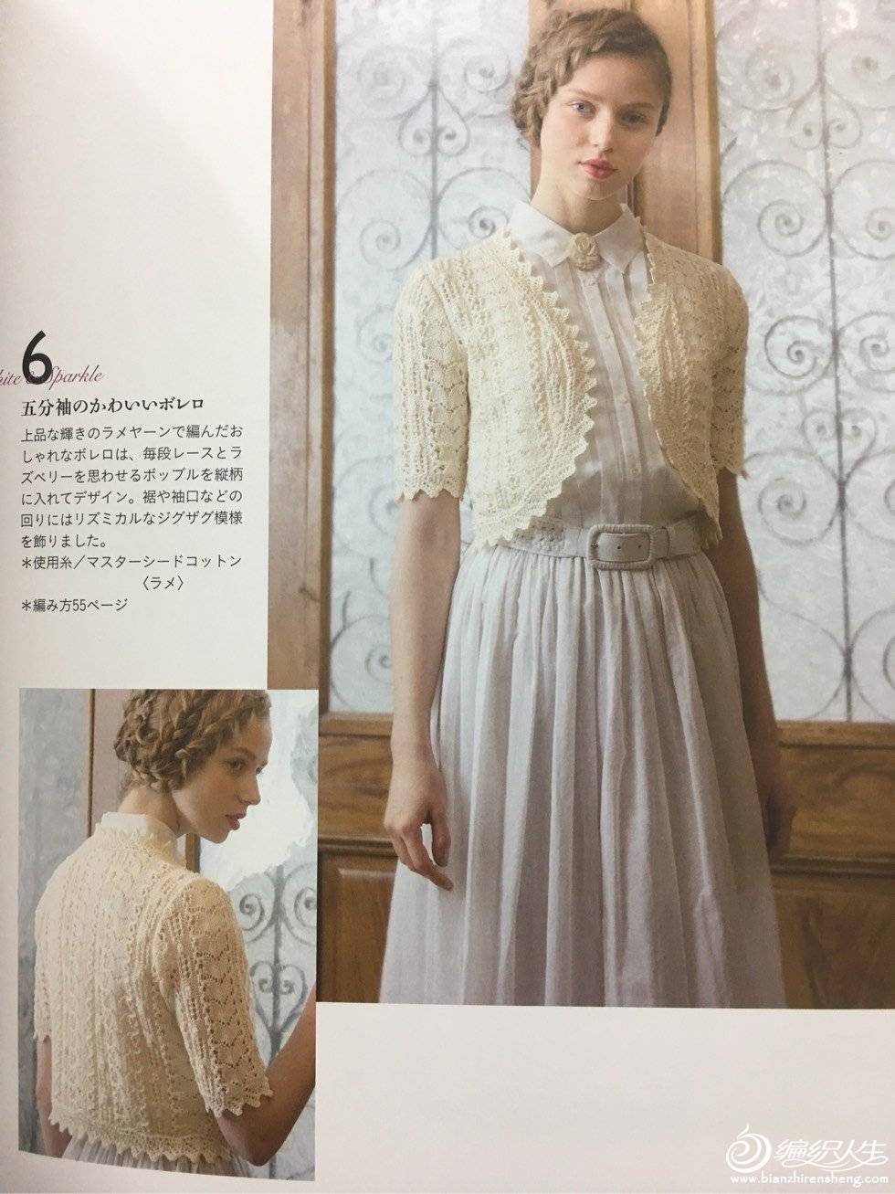 174204qkcmy2zio704hqyq.jpg
