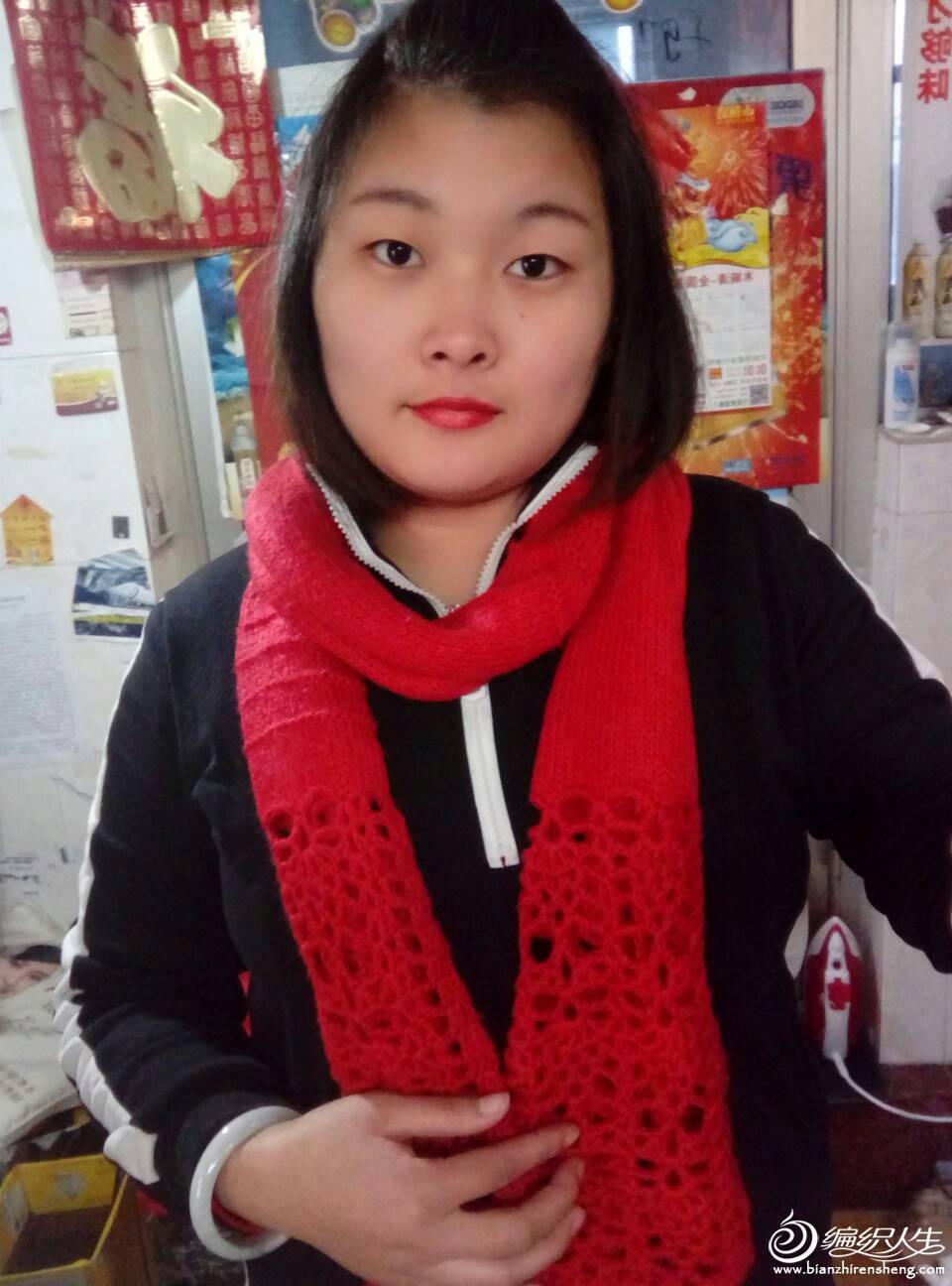 062356m1wmblql9u291bzb.jpg