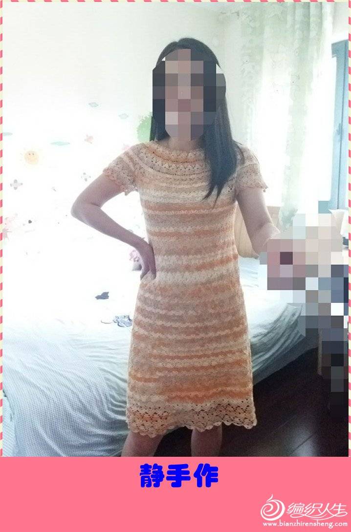 QQͼƬ20170626103015_.jpg