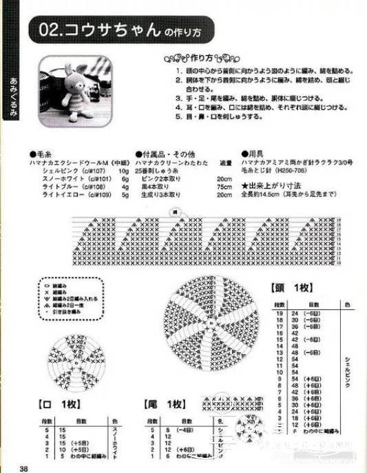 092540il7lcyxscl0hshf5.jpg