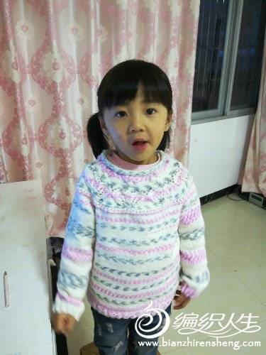 1511948972347.jpg
