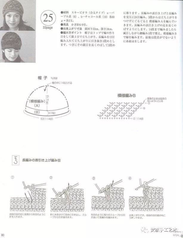 221344zfwftiqp3i5iv55t.jpg
