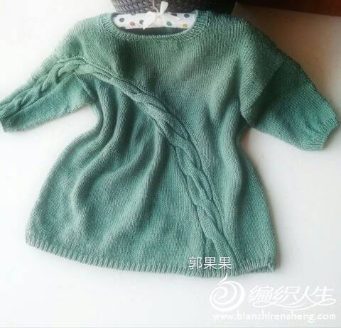 200632qwwbaohoirwbyv5b.jpg