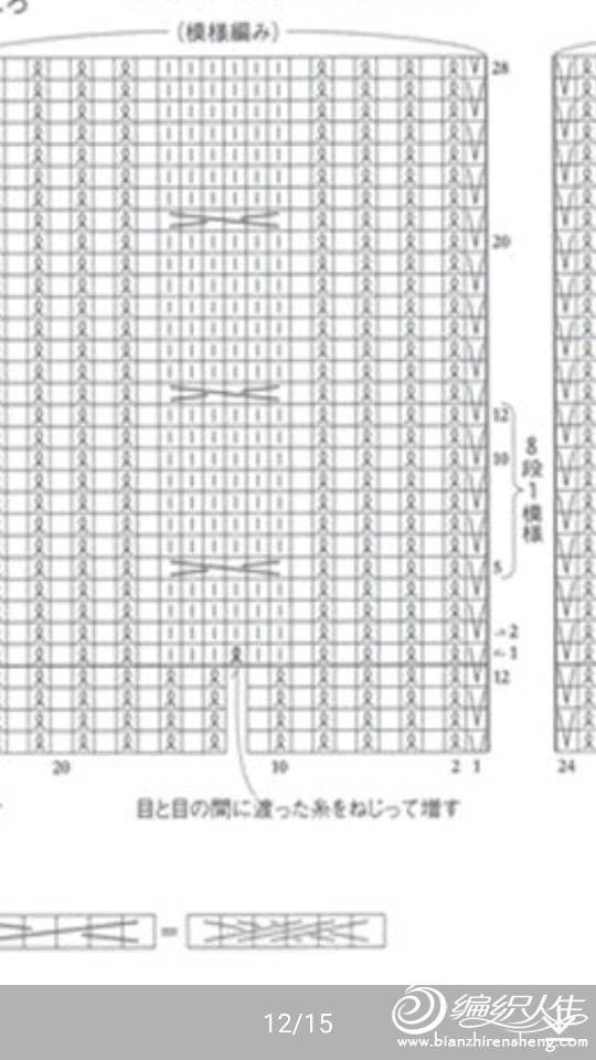 180205pjuyuywehecsntsx.png