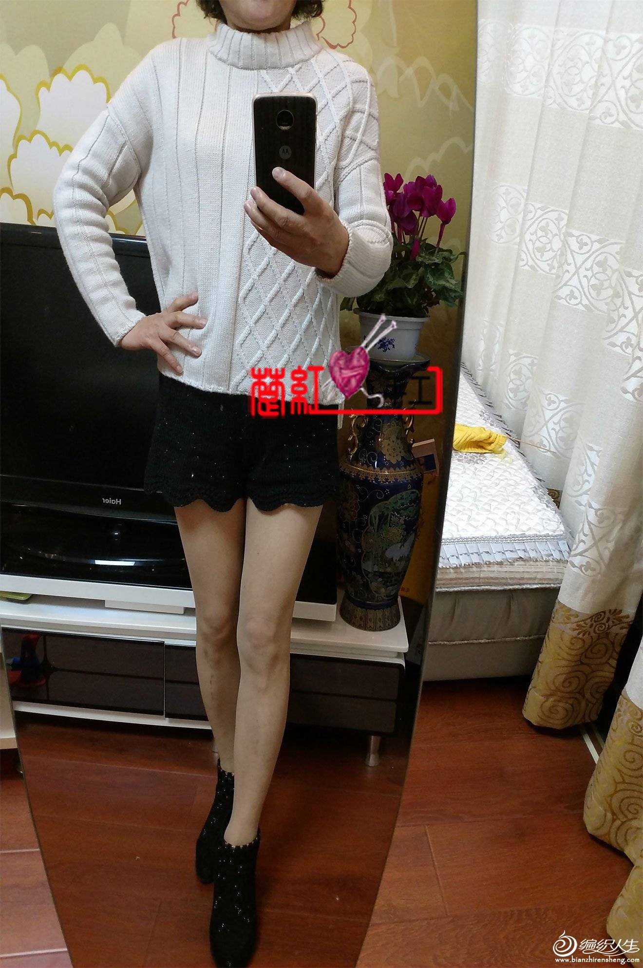QQͼƬ20171212184122.jpg
