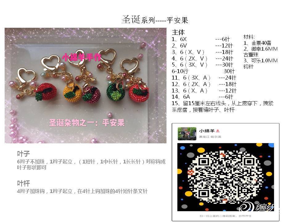 104552fy701bl7lx71wr77.jpg