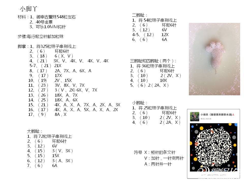 104554pcvvdpmmgcfr2oyo.jpg