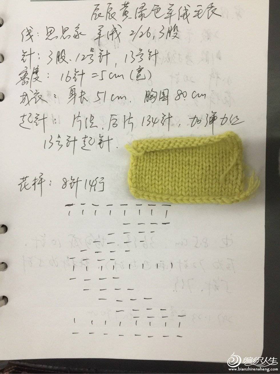 112439hkkhmeio8enfsahh.jpg