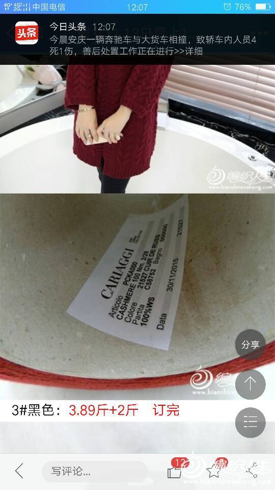 125634stlxdddm30tlytkx.png