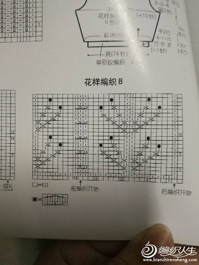 124920foa9t6anvxava9kh.jpg
