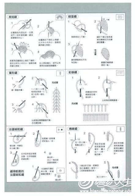 wechat_upload15137307365a39b2b06b687
