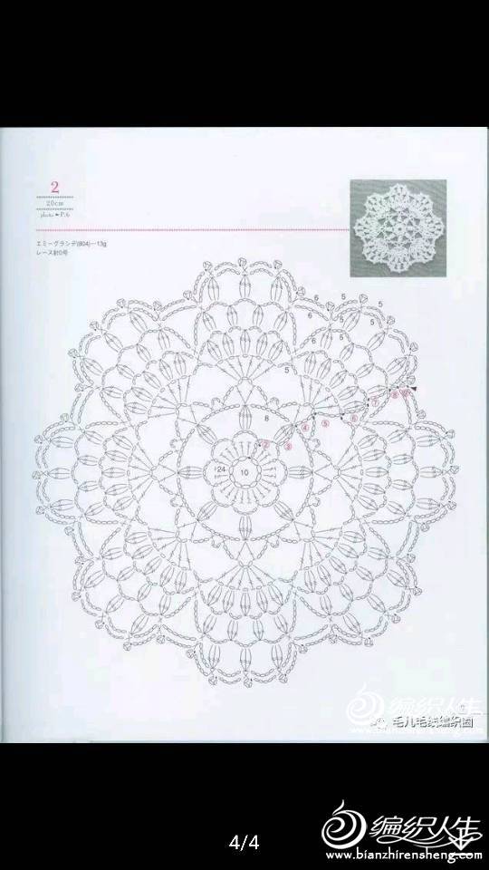 203854bjpx5eurujrrfxri.png