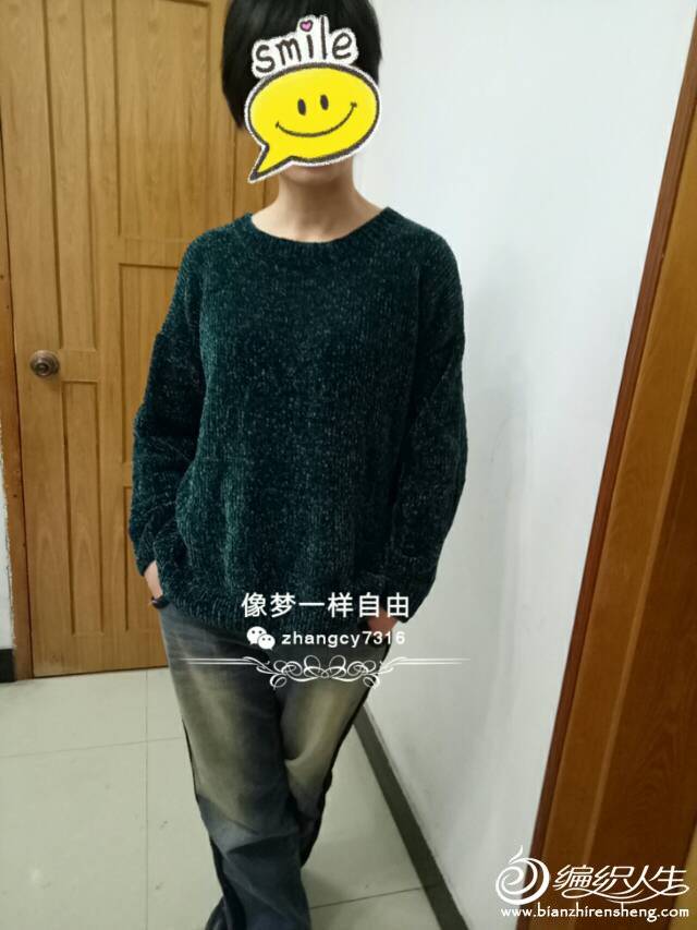 094203cag19rn9ing3iged.jpg