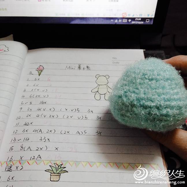012157cne1zds1sinlgiwm.jpg