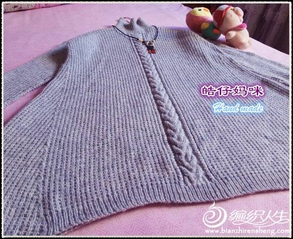 154248r3lzx1srqf5siqil.jpg