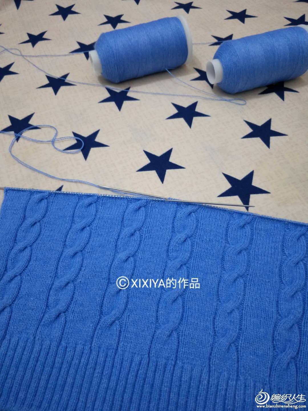 wechat_upload15142853145a422902a40f5