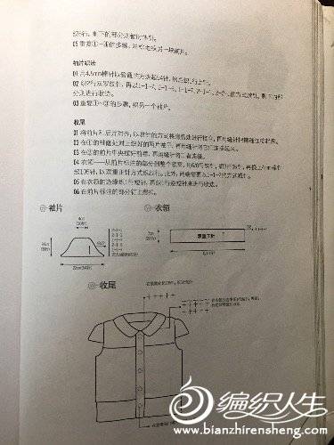 D006ADB1-E41B-4829-BD94-5DA63DBDDF4D.jpeg