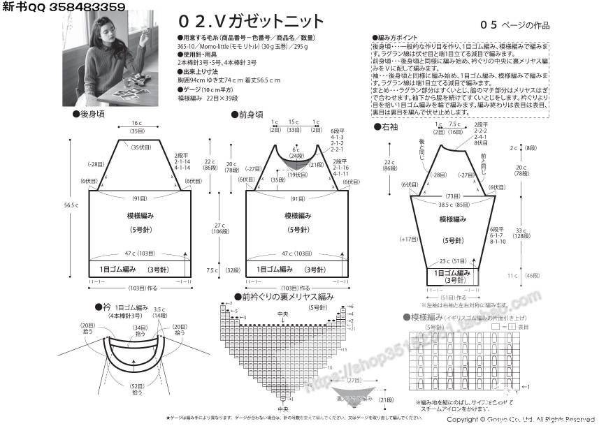 151558reufzs1e5nuu4441.jpg