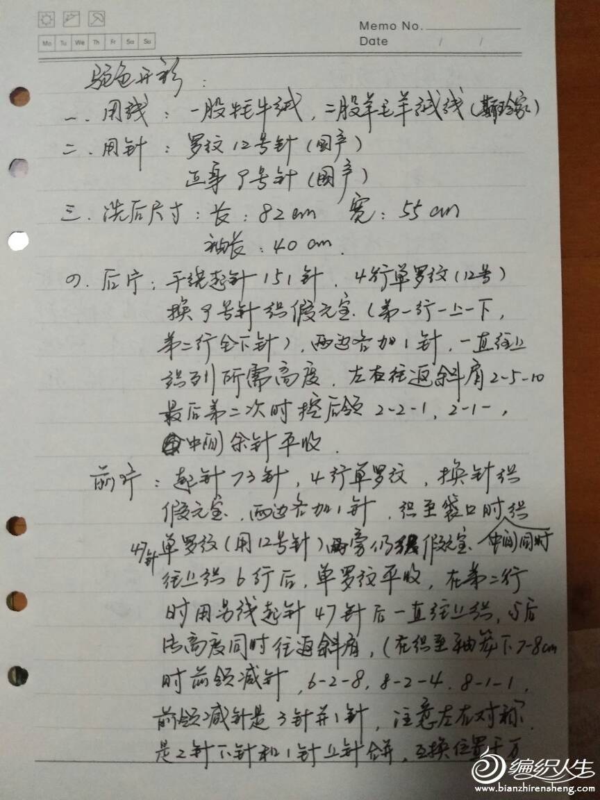 181343echc5j0srds0sldi.jpg