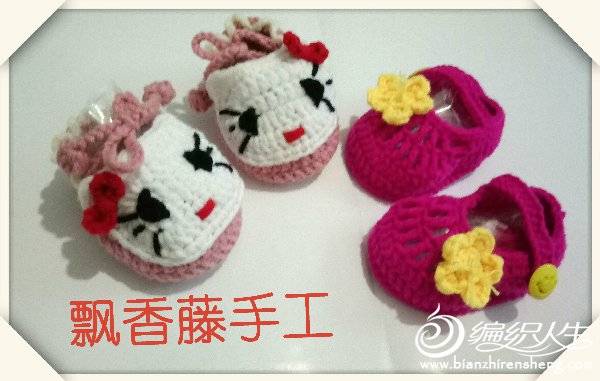 165746sz33a049mj03dt4t.jpg
