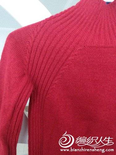 20171211_134433.jpg