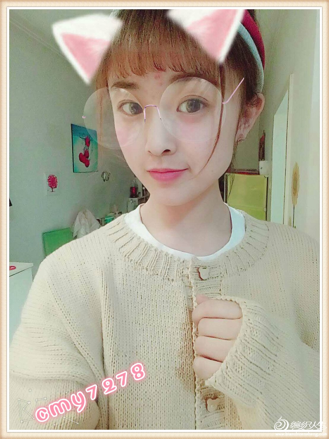 ΢ͼƬ_20180122235334_meitu_2.jpg