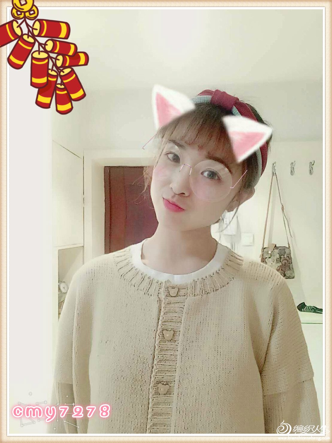 ΢ͼƬ_20180122235406_meitu_14.jpg