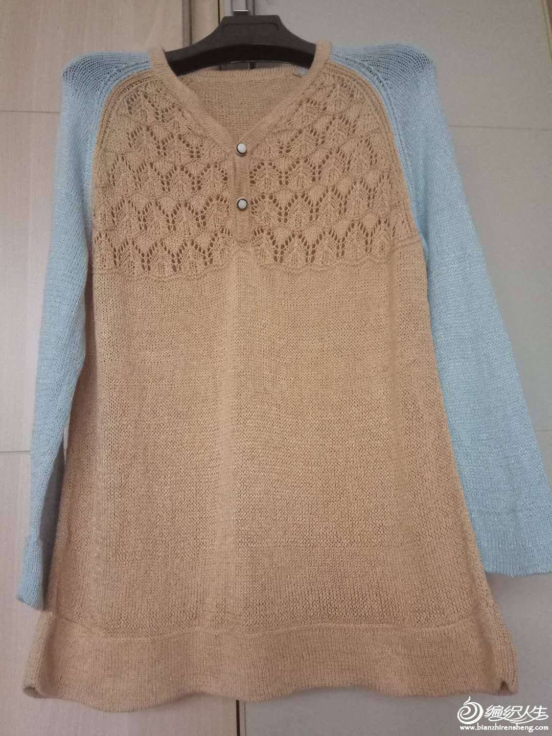 wechat_upload15169750545a6b33ce1c5b6