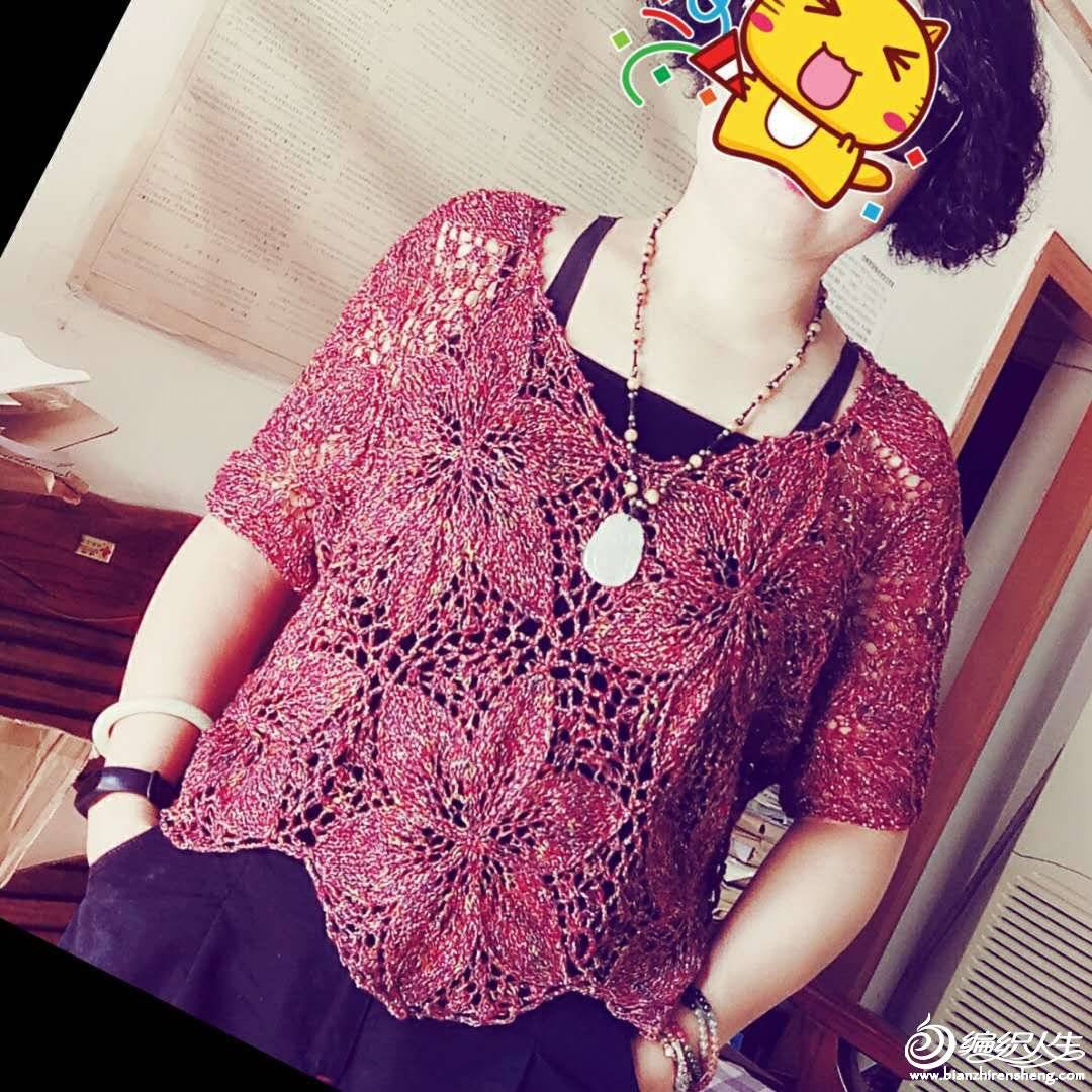 wechat_upload15169750815a6b33e958e51