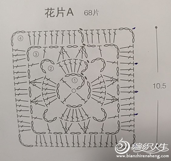 什么针走线成语_成语故事简笔画