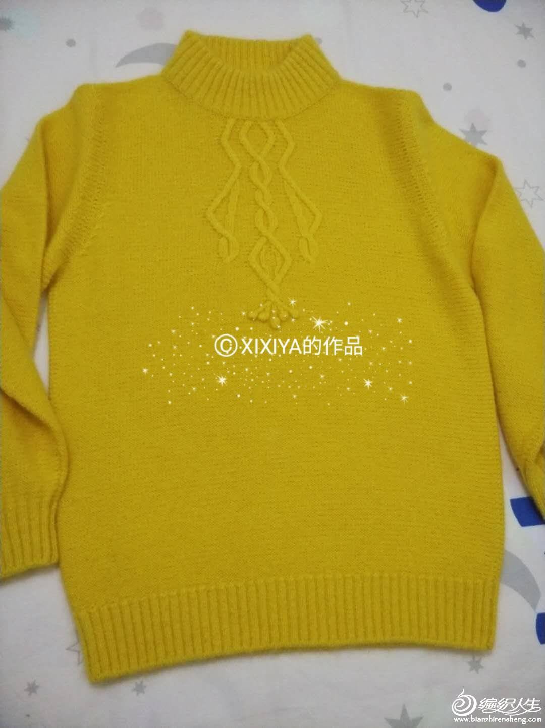 wechat_upload15183565625a80485244145