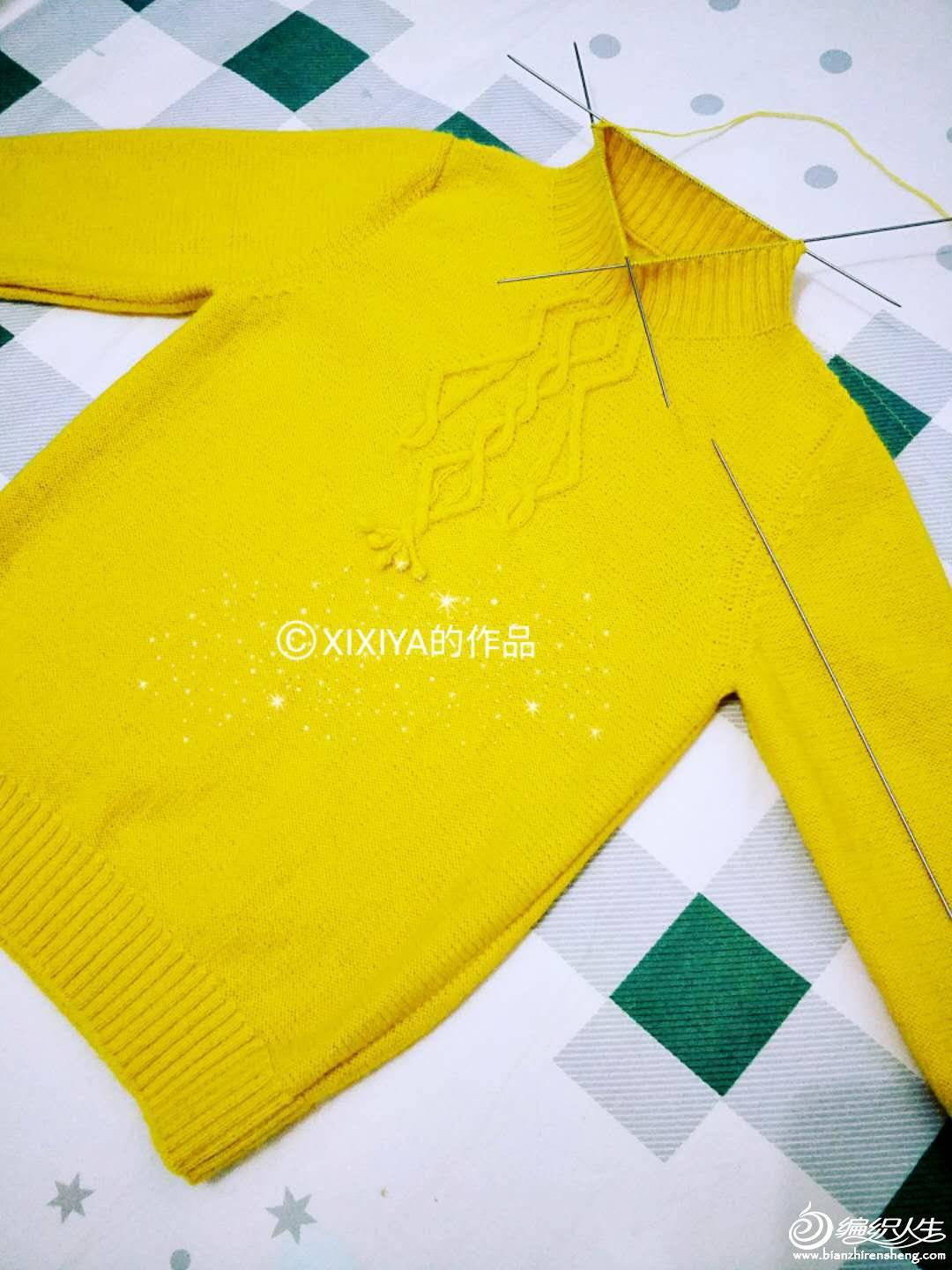 wechat_upload15183565665a804856732b4