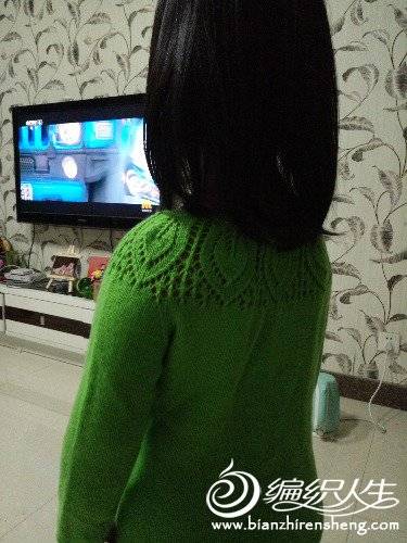 IMG_20180211_210923.jpg