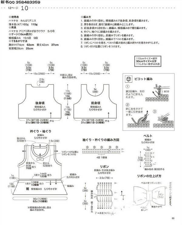 181353t3ttnm2ptdltkpjp.jpg