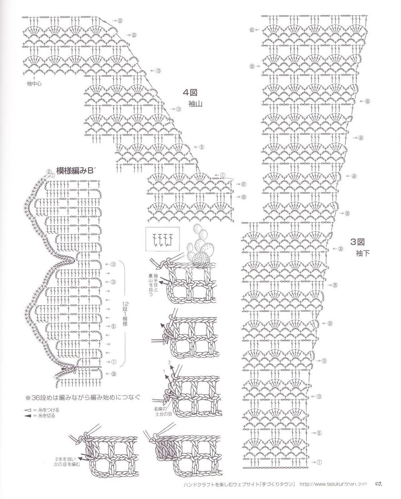 NV80225-061.jpg