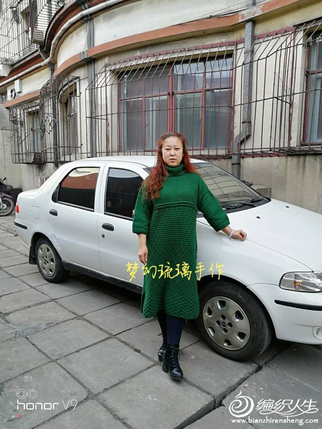 155147utivqte5m3ndki37.jpg