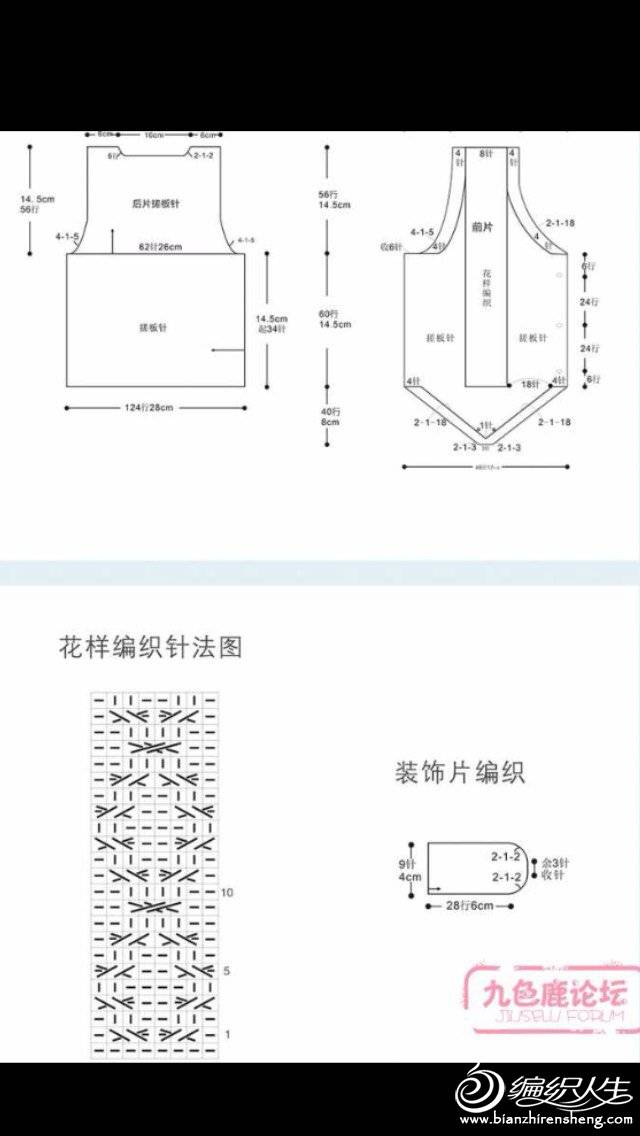 165107rq011qw99qglgq4o.jpg
