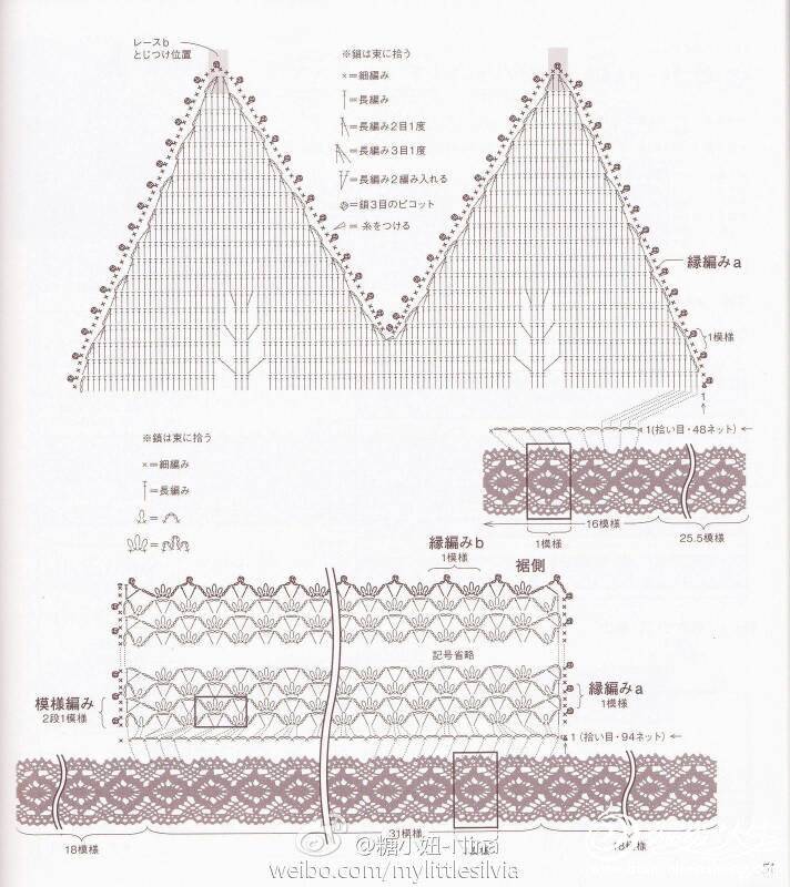 213440zjj7r171r11w1i11.jpg