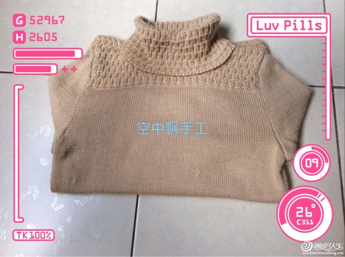 QQͼƬ20180129094349.jpg