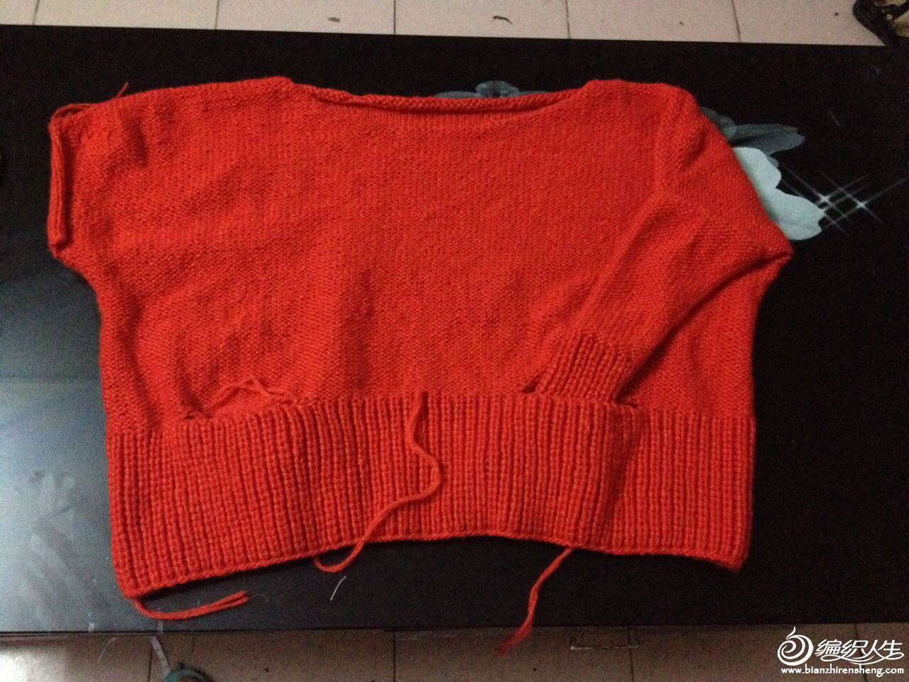 wechat_upload15221361355ab9f4479b0c1
